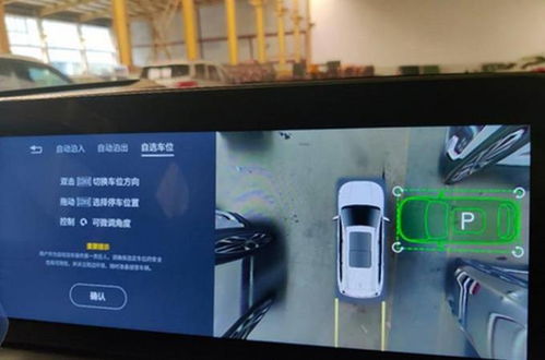 星途VX預售17萬起，雙聯屏設計搭載兩種動力，12月正式上市