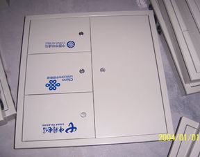 慈溪市永恒通信設(shè)備廠今日行情價(jià)格走勢與報(bào)價(jià)分析