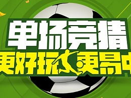 廣告設計到廣告制作 創意落地的藝術與科學
