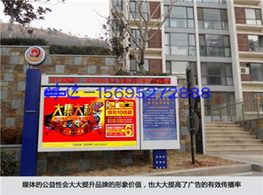 黃驊閱報欄燈箱哪家好？時達廣告制品廠專業制作值得信賴